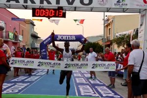 News Trapani Calcio e altri Sport 19 Larrivo di Therence Bizoza